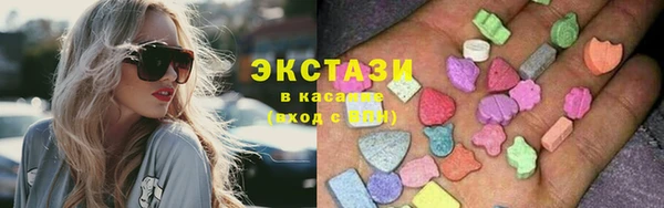 spice Белокуриха