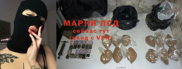 амф Белоозёрский