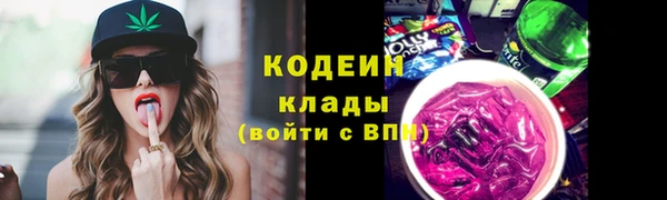амф Белоозёрский