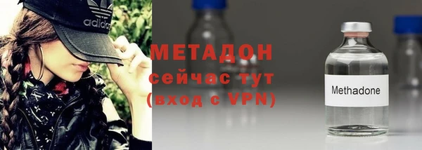 амф Белоозёрский