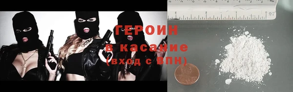 амф Белоозёрский