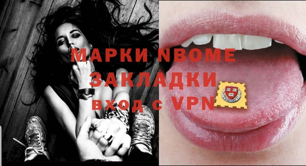 амф Белоозёрский