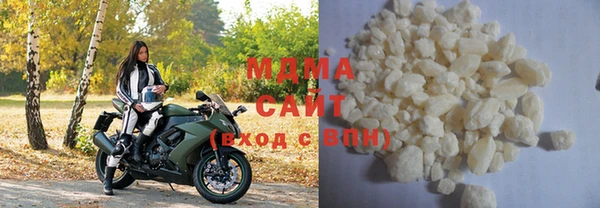 mdma Беломорск