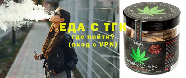 амф Белоозёрский