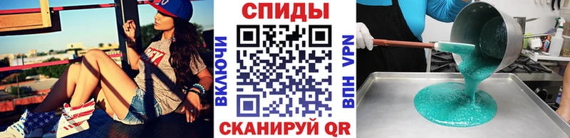 hydra зеркало  Ершов  МЕТАМФЕТАМИН Декстрометамфетамин 99.9% 