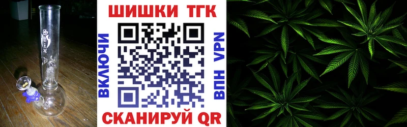 Шишки марихуана LSD WEED Ершов